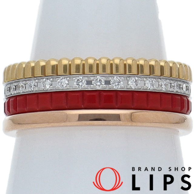 キャトルレッドダイヤリング スモール