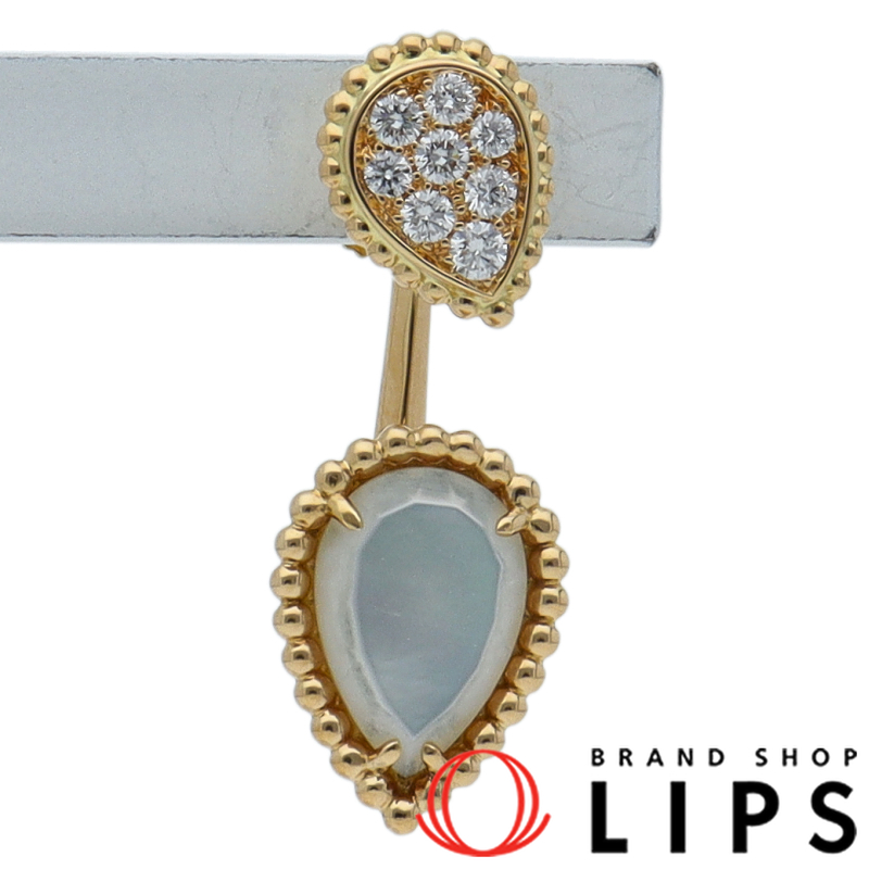 セルパンボエム 2モチーフ シングル スタッズピアス