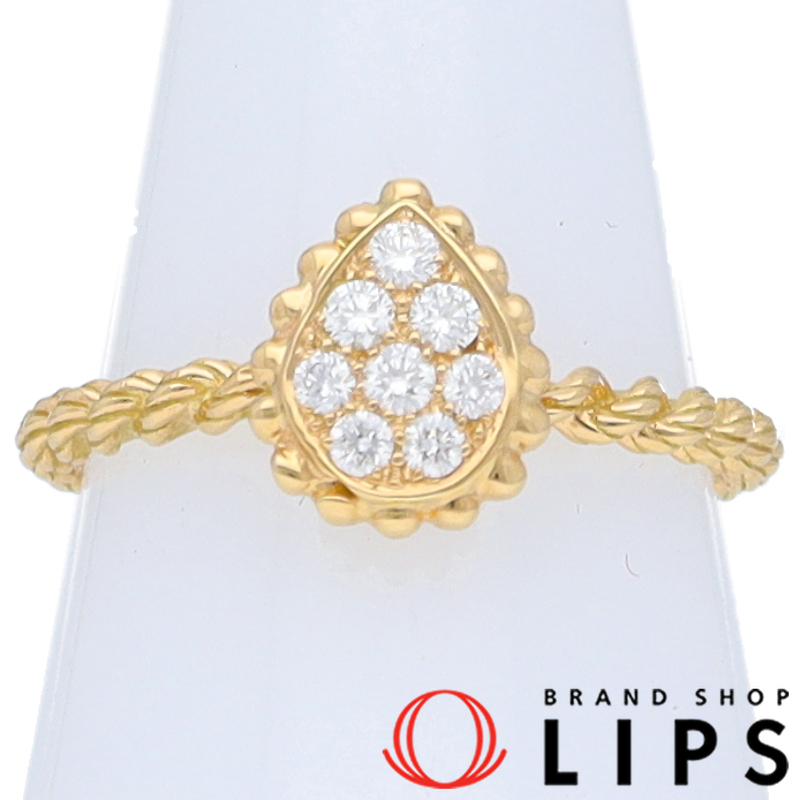 セルパンボエム リング エクストラスモール