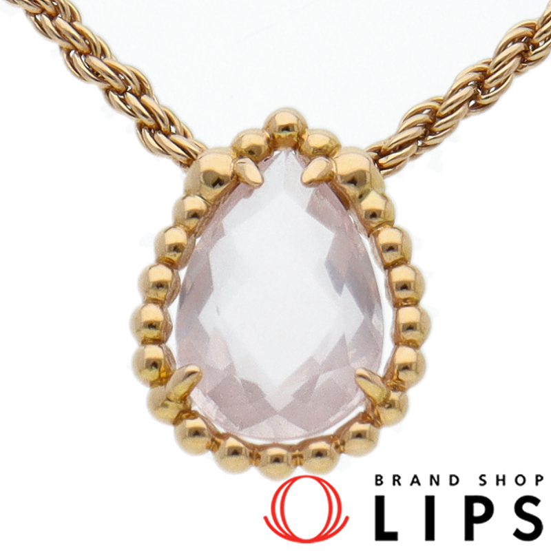 セルパンボエム ネックレス エクストラスモール