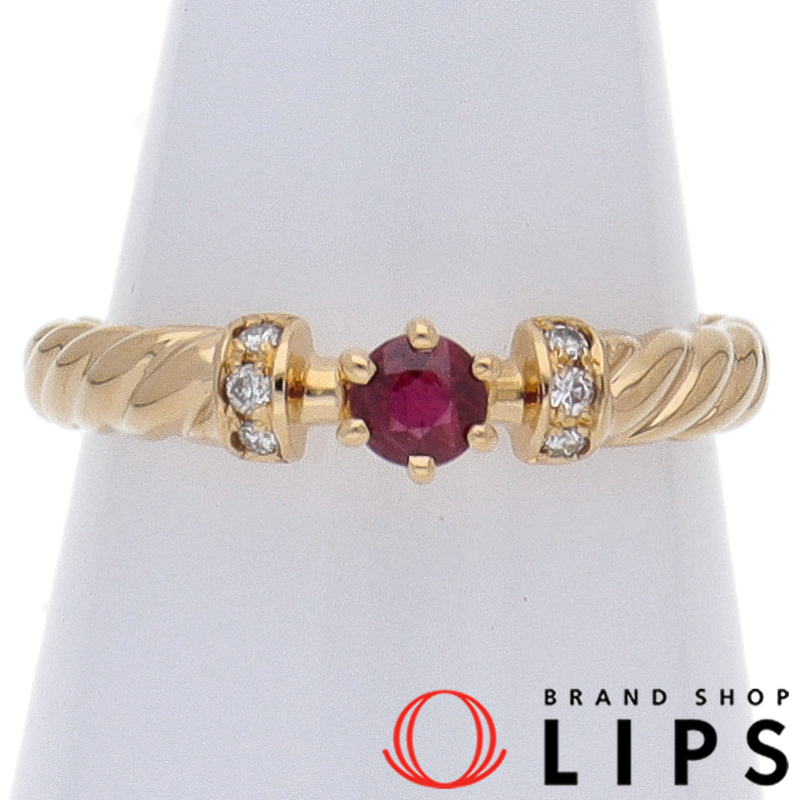 ルビーダイヤリング