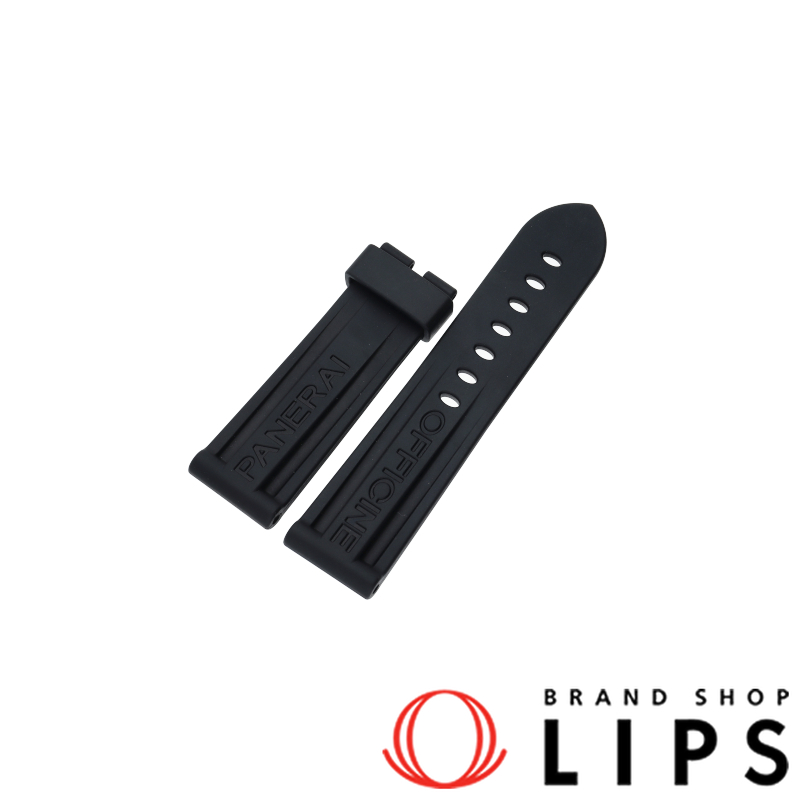 パネライ ラバーベルト