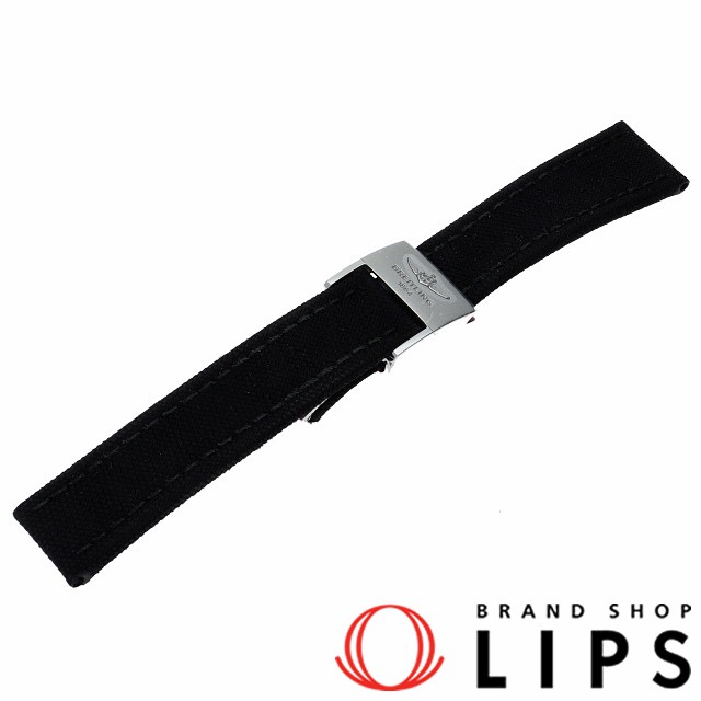 ブライトリング 革ベルト