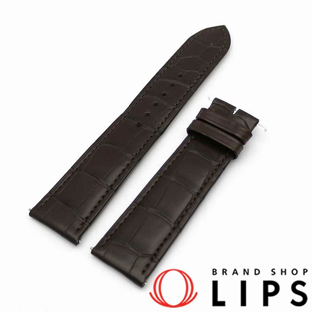 ジャガールクルト 革ベルト