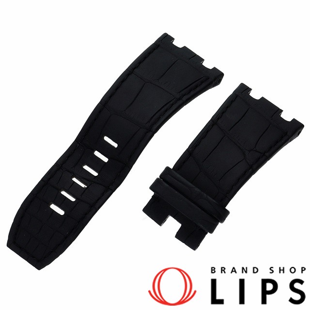 オーデマ ピゲ 革ベルト