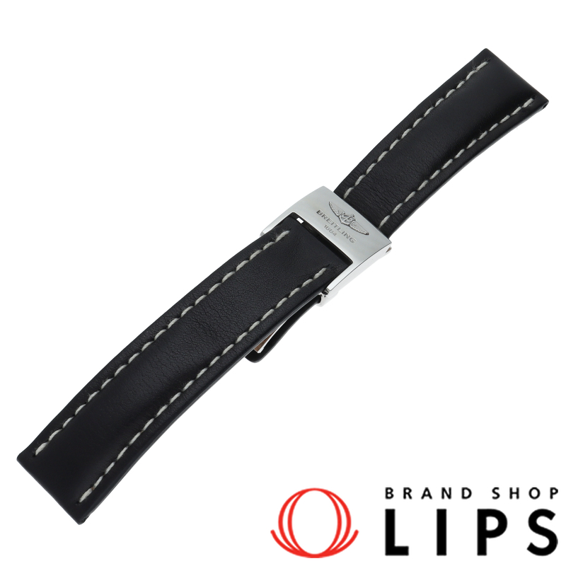 ブライトリング Dバックル 革ベルト