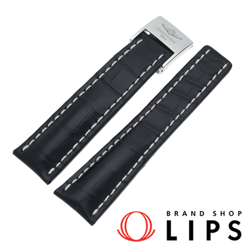 ブライトリング Dバックル 革ベルト