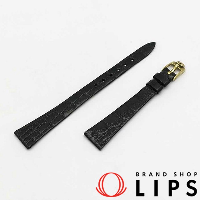 ショパール 革ベルト