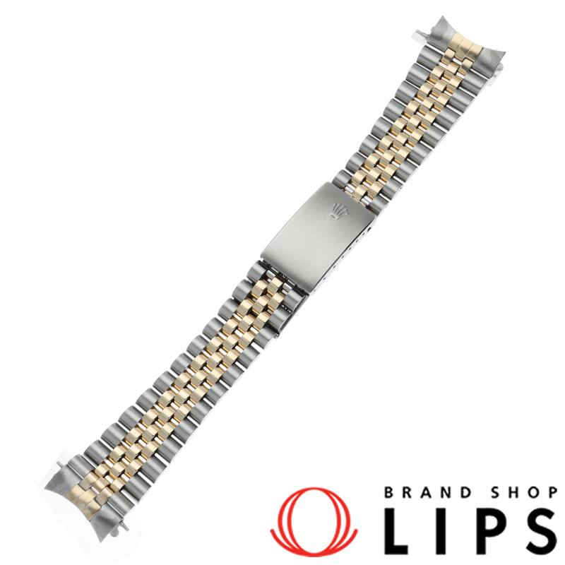 ロレックス K18YG/SS ブレスレット デイトジャスト（16233）用