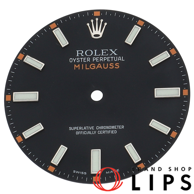 ロレックス ミルガウス用 116400等 文字盤･針