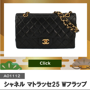 LIPS アイテム