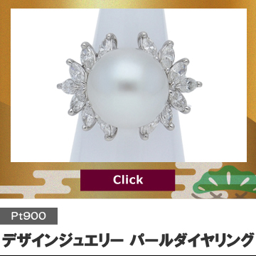 LIPS アイテム