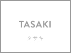 タサキ
