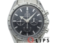 スピードマスター ブロードアロー クロノグラフ 42mm