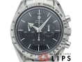 スピードマスター ブロードアロー クロノグラフ 42mm ファーストレプリカ