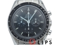 スピードマスター ムーンウォッチ プロフェッショナル クロノグラフ 42mm