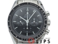 スピードマスター ムーンウォッチ プロフェッショナル クロノグラフ 42mm
