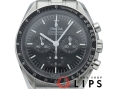 スピードマスター ムーンウォッチ プロフェッショナル クロノグラフ 42mm