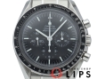 スピードマスター ムーンウォッチ プロフェッショナル クロノグラフ 42mm