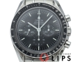 スピードマスター ムーンウォッチ プロフェッショナル クロノグラフ 42mm 裏スケルトン