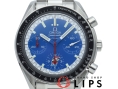 スピードマスター レーシング クロノグラフ 39mm ブルー OH済