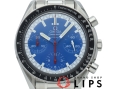 スピードマスター レーシング ブルー