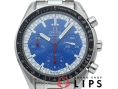 スピードマスター レーシング ブルー