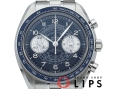 スピードマスター クロノスコープ コーアクシャル クロノグラフ 43mm