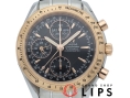 スピードマスター トリプルカレンダー クロノグラフ 40mm