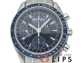 スピードマスター トリプルカレンダー クロノグラフ 40mm ブルー