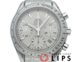 スピードマスターデイト クロノグラフ 40mm