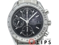 スピードマスターデイト クロノグラフ 39mm