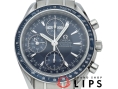 スピードマスター トリプルカレンダー クロノグラフ 40mm ブルー