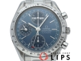 スピードマスター トリプルカレンダー クロノグラフ 39mm