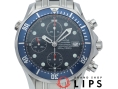 シーマスター300M クロノグラフ 41.5mm