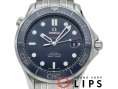 シーマスター ダイバー300M コーアクシャル クロノメーター 41mm