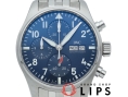 パイロットウォッチ クロノグラフ 41 ブルー