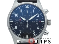 パイロットウォッチ クロノグラフ