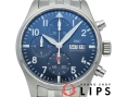 パイロットウォッチ クロノグラフ 41 ブルー