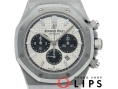 ロイヤルオーク クロノグラフ 41mm