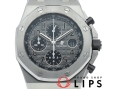 ロイヤルオーク オフショア クロノグラフ 42mm