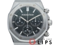 ロイヤルオーク クロノグラフ 41mm