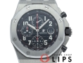 ロイヤルオーク オフショア クロノグラフ 42mm