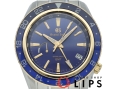 グランドセイコー スプリングドライブ GMT 44mm スポーツコレクション